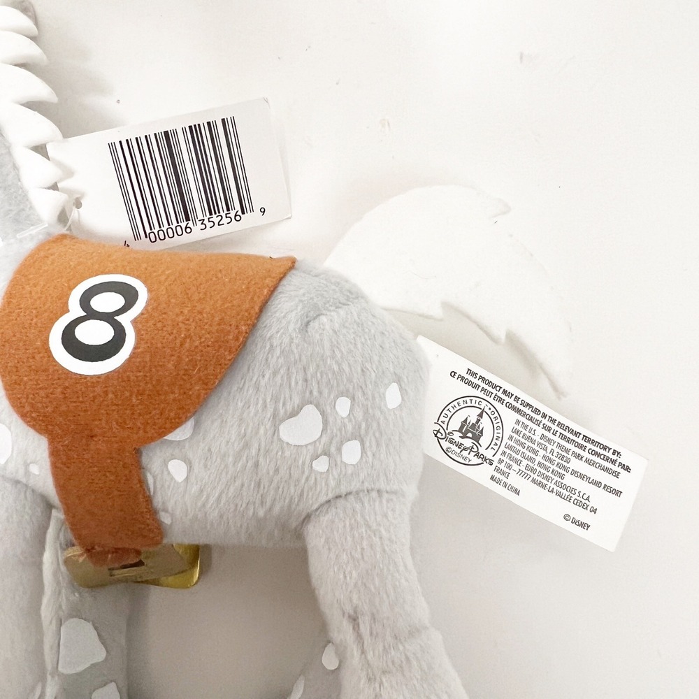 Disney Parks Bullseye Gray Horse #8 Plush Soft Toy Stuffed Animal 9" Toy Story - Picture 5 of 6